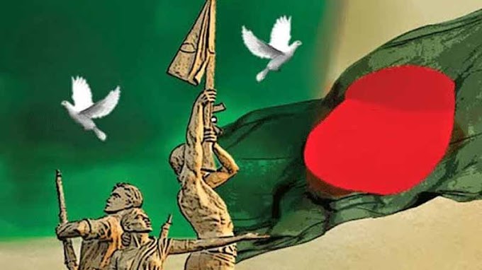 যথাযোগ্য মর্যাদায় চিলাহাটিতে মহান বিজয় দিবস পালিত