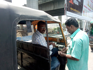 auto-fair-patna