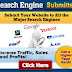 Search Engine Submission Site List