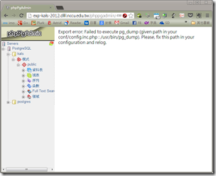 Psql dump file