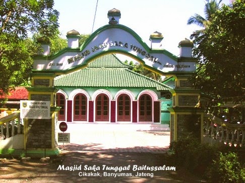 Masjid Saka Tunggal