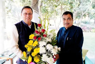 CM Dhaami and GADKARI