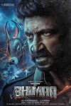 [Movie] Bhimaa (2024) {Indian}
