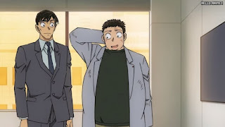 名探偵コナン 映画 ハロウィンの花嫁 | Detective Conan The Bride of Halloween