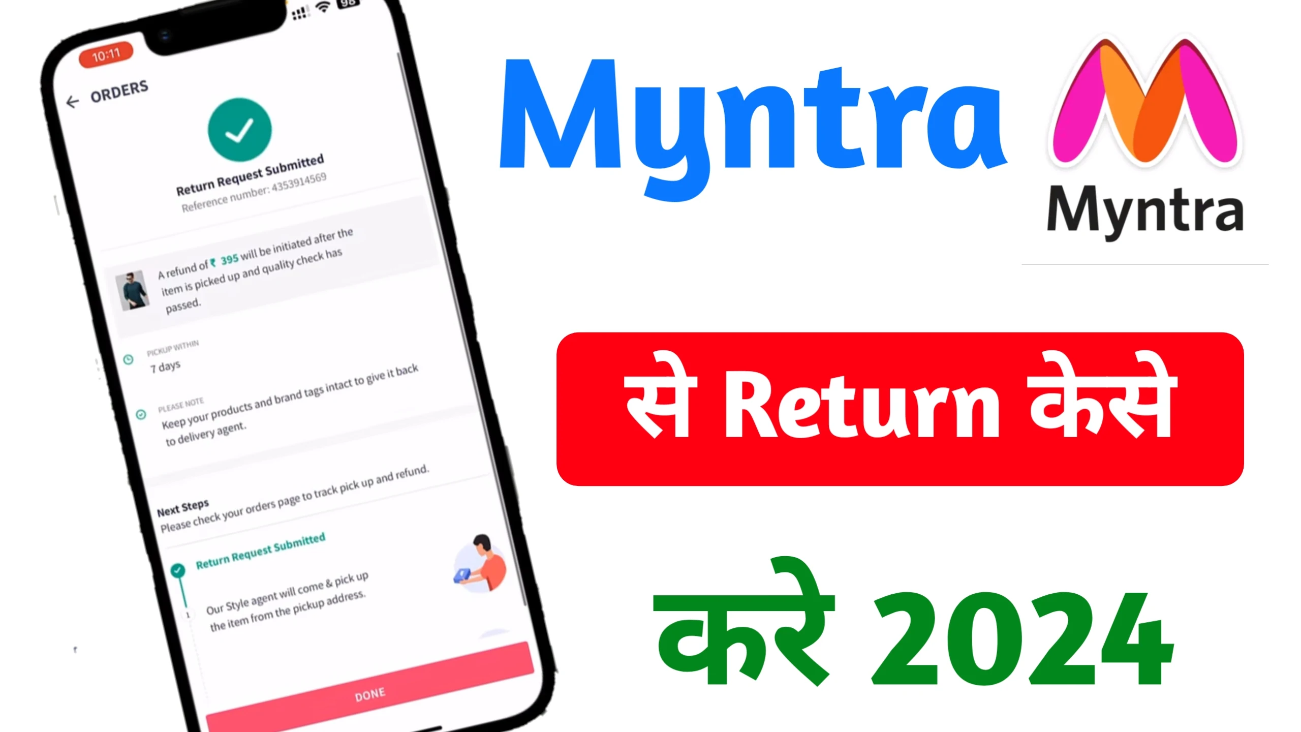 How to Return Product on Myntra