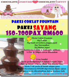 pakej syg