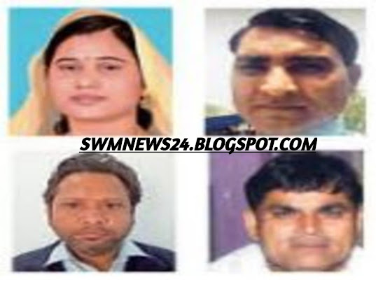 Sawai Madhopur News: भाजपा नेत्री सुनीता वर्मा जिसने देह शोषण करवाया