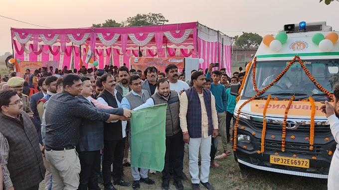 शासन से प्राप्त 102/108 में से कुल 15 एम्बुलेंस को जिलाधिकारी ने हरी झण्डी दिखाकर किया रवाना