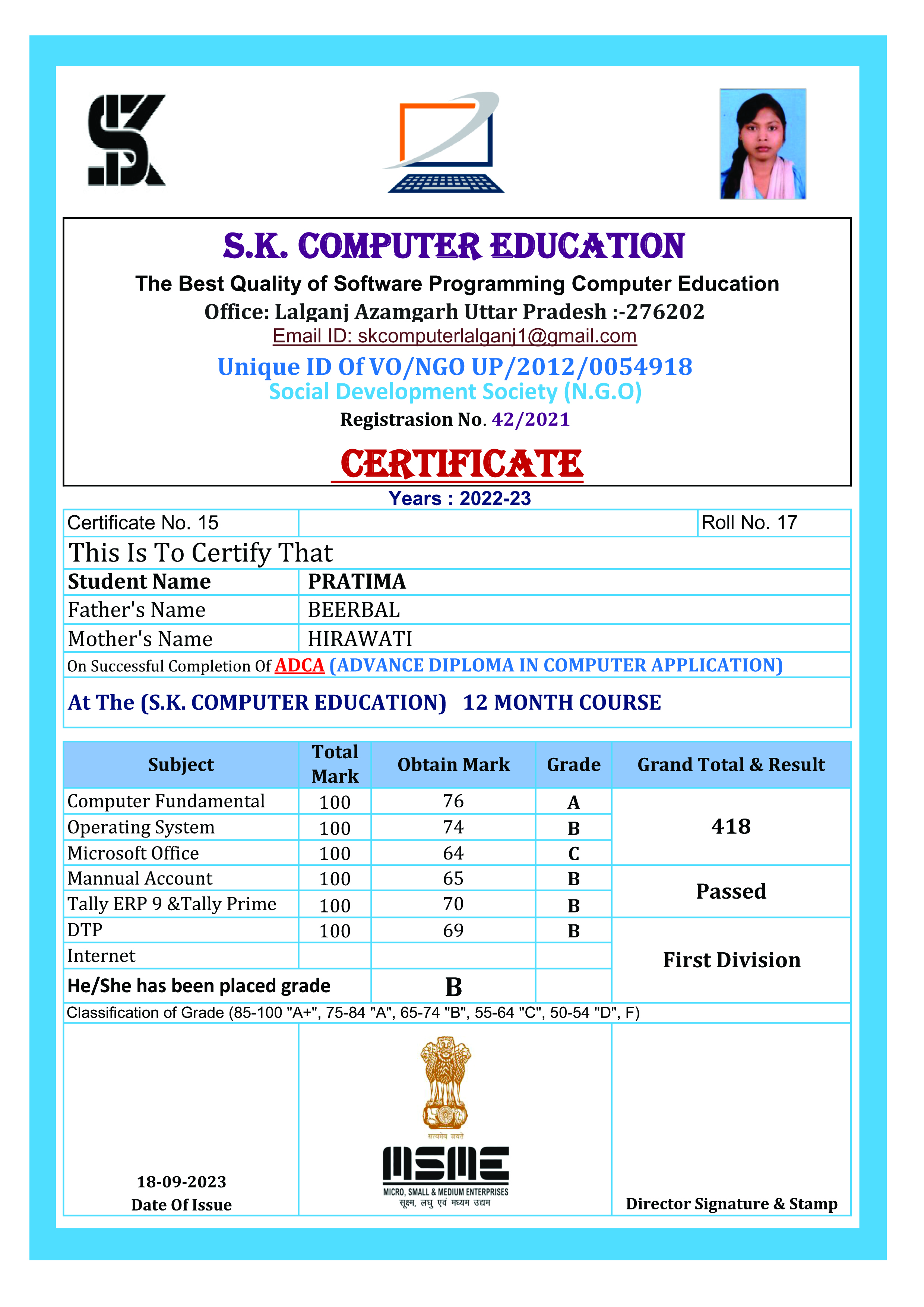 Image
