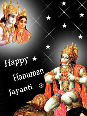 Hanuman Jayanti Whatsapp DP Instagram Images