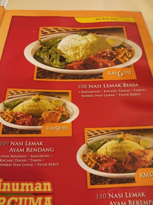Farhan Emily In The House : Betul Betul Betul Kedai 