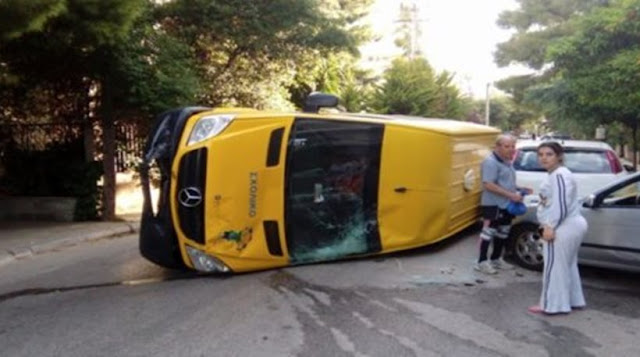 ΣΟΚ στα Βριλήσσια!! Από θαύμα δεν είχαμε χειρότερα: Ανετράπη σχολικό λεωφορείο!