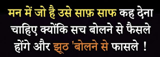 attitude quotes in hindi ,attitude quotes attitude quotes in hindi, attitude quotes hindi, attitude quotes english, attitude quotes in english, attitude quotes positive, attitude quotes short, attitude quotes on life, attitude to life quotes, attitude quotes for instagram, attitude quotes in marathi, attitude quotes about love, attitude is bad quotes, attitude quotes on love, attitude quotes in one line, attitude quotes love, whatsapp attitude quotes, attitude quotes in punjabi, attitude quotes one line, attitude quotes in urdu, attitude quotes about myself, attitude for success quotes, attitude quotes marathi, attitude quotes for men, attitude quotes small, attitude quotes in hindi english, attitude quotes for fake friends, why attitude is important, attitude to work quotes, attitude quotes for haters, attitude quotes in hindi, attitude quotes hindi, attitude quotes english, attitude quotes in english, attitude quotes positive, attitude quotes short, attitude quotes on life,