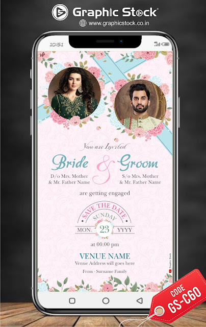 engagement invitation modern card