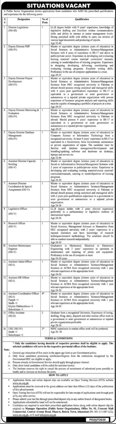 Director Legislation & Deputy Director PDP Public Sector Organization Jobs 2020 Assistant Coordination Officer, Office Assistant, UDC, Clerk, Upper Division Clerk and more