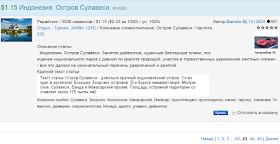 Кто хочет заработать на почтовике WMzona, всегда заработают!