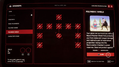 Atomic Heart Game Screenshot 8