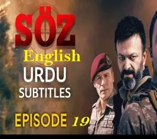 The Oath Soz Season 2 Episode 19 in Urdu Subtitles