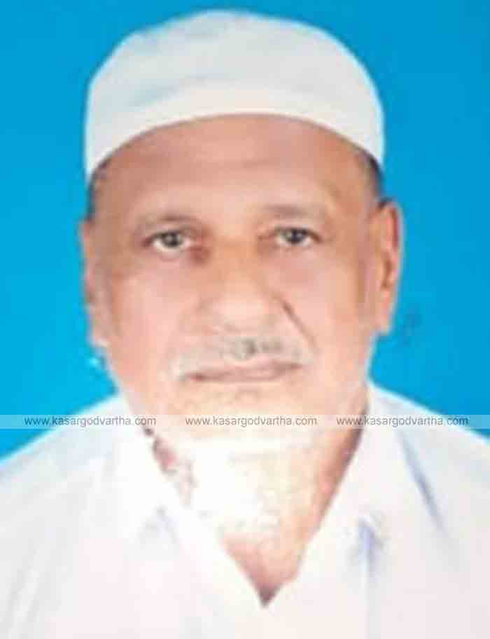 Muslim League leader Abdul Khader Haji of Pakyara, has died