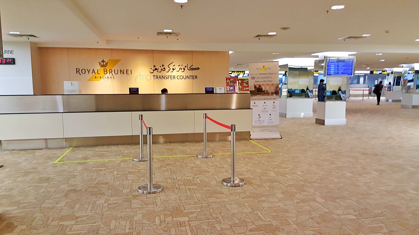 transfer desk as seen while entering from the concourse walk to the immigration arrival area at Brunei International Airport