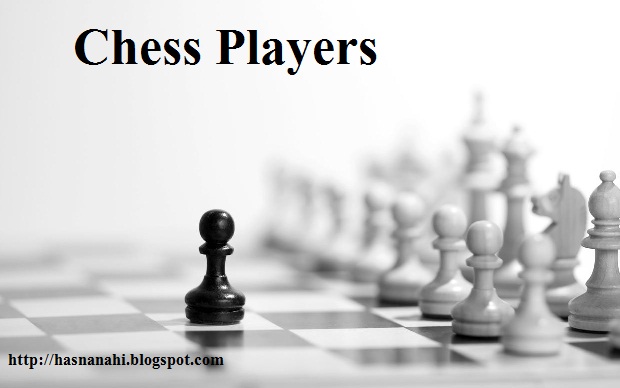 शतरंज के खिलाडी : Chess players Story in Hindi..