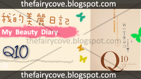 My Beauty Diary Q10