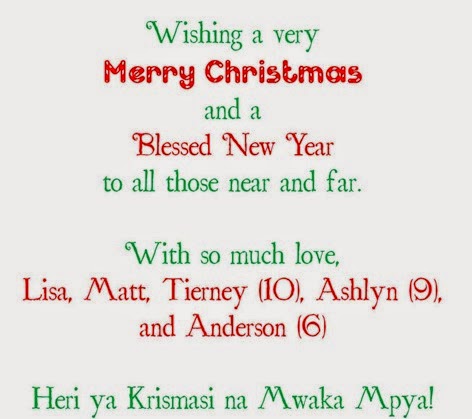 Christmas Card 2014 signature