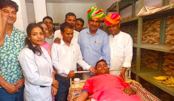 चतरपुरा में हुआ स्वैच्छिक रक्तदान शिविर का आयोजन, मुख्य अतिथि उप जिलाप्रमुख डागर ने रक्तदाताओं को किया सम्मानित 