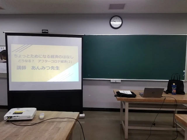 牛久市中央生涯学習センター