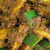 Aam Ka Achar Recipe In Urdu Hindi - By Bajias Cooking