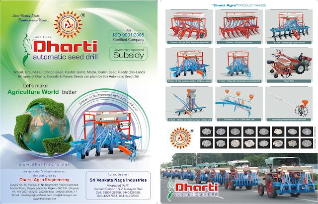 Dharti Agro Automatic Seed Drill Online India