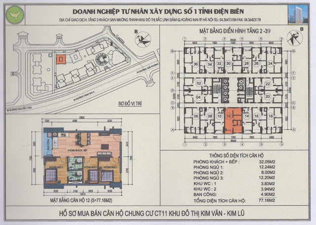 MẶT BẰNG ĐIỂN HÌNH CHUNG CƯ KIM VĂN KIM LŨ CT11