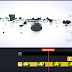 Black Stone Blast Intro Template |  Free Into Template Non Copyright |  No Text Non Copyright Into Template Download | Free Into Template Download