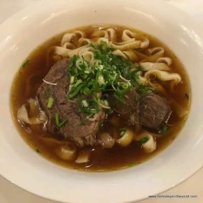 beef noodle soup at Noodle House in Taipei, Taiwan