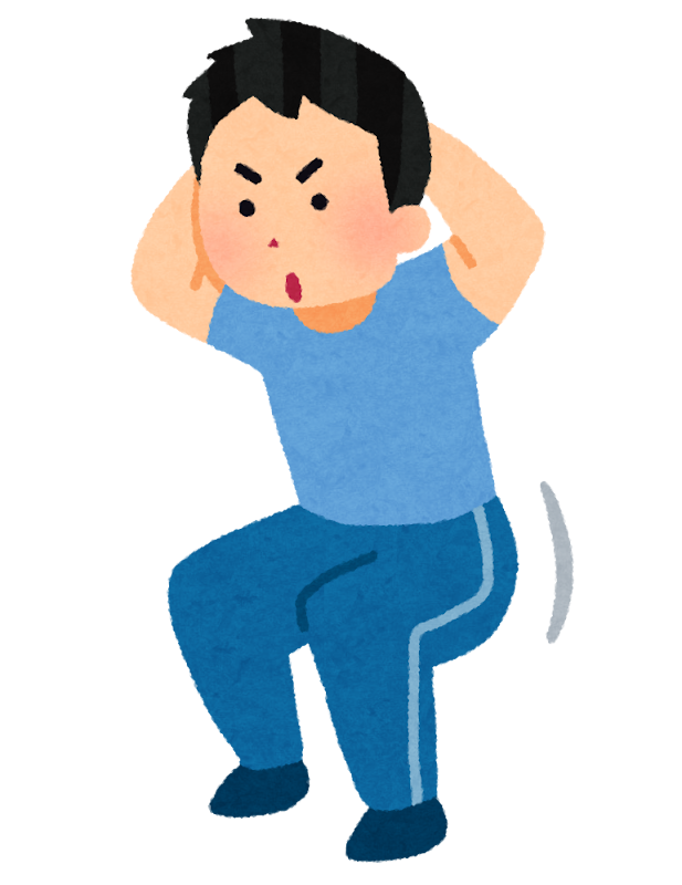 スクワットをしている人のイラスト かわいいフリー素材集 いらすとや スクワットをしている人のイラスト かわいいフリー素材集 いらすとや