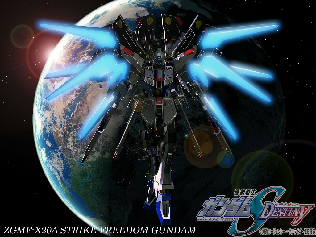 Hyoozan Site: ZGMF-X20A Strike Freedom Gundam