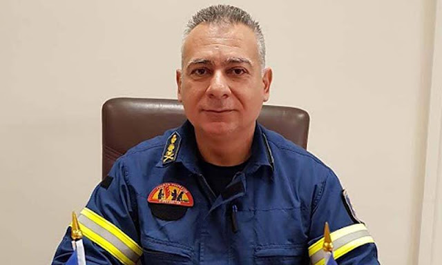 Πυροσβεστική: Προήχθη σε υποστράτηγο ο Μεσσήνιος Δημήτρης Γεωργανάς