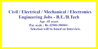 Civil / Electrical / Mechanical / Electronics Engineering Jobs - B.E./B.Tech