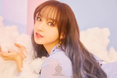 Cheng Xiao Profile And Details