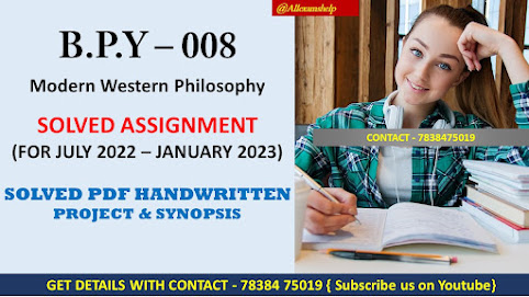 ignou m com solved assignment 2022-23; ignou solved assignment 2022-23 free download pdf; ignou assignment solved 2022-23; ignou solved assignment free download pdf 2022; ignou assignment 2022-23 download; ignou mps solved assignment 2022-23; ignou solved assignment 2021-2022; bcsl 013 solved assignment 2022-23 free