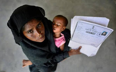चित्र