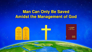 The Church of Almighty God, Eastern Lightning, Almighty God