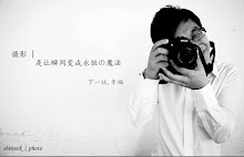 My photo