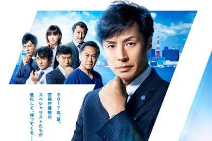 Sinopsis Keiji 7 nin / 刑事7人 (2017) Season 3 - Serial TV Jepang