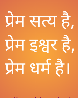 stories in hindi,hindi stories,hindi moral stories,stories,bedtime stories,hindi kahaniya,hindi kahani,hindi story,hindi fairy tales,suspense stories,story in hindi,funny stories,latest moral stories,hindi kahaniyan