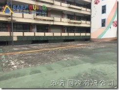 新北市中和區景新國小 107年度國小遊樂器材汰換