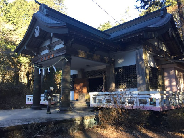 公時神社