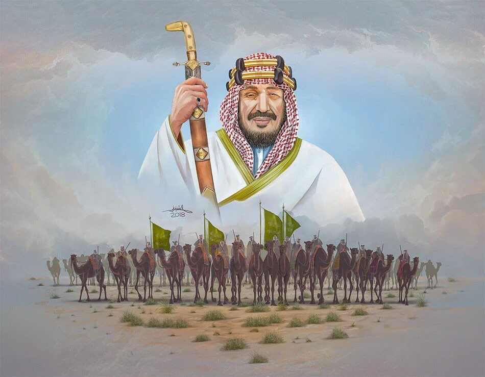 خلفيات الملك سلمان 4k King Salman wallpapers