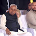 Bihar politics crisis : नीतीश कुमार के पाला बदलने के बीच पटना के डीएम समेत कई आईएएस अफसरों के तबादले