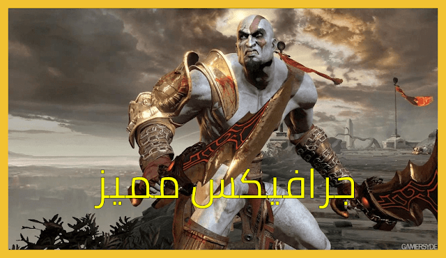 god of war 1 ps2